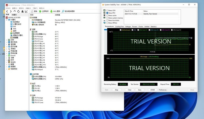 扎实的用料才是稳定游戏体验的保障，华擎B660M Pro RS