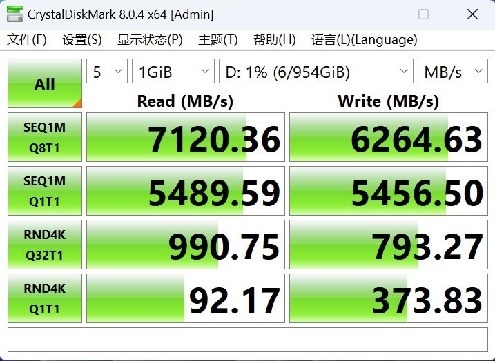 从性能到温度！树立长江存储新标准，宏碁掠夺者GM7全方面评测！