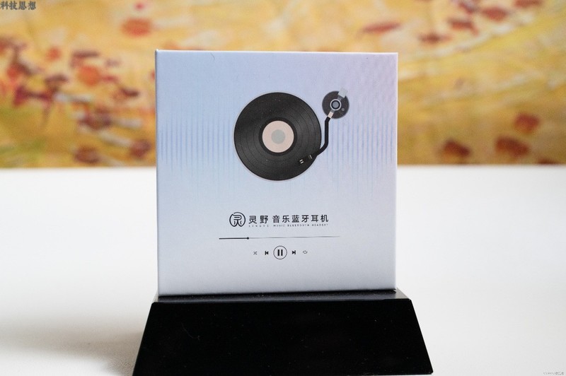 灵巧的百元音乐耳机，续航超长自带APP，灵野T2体验