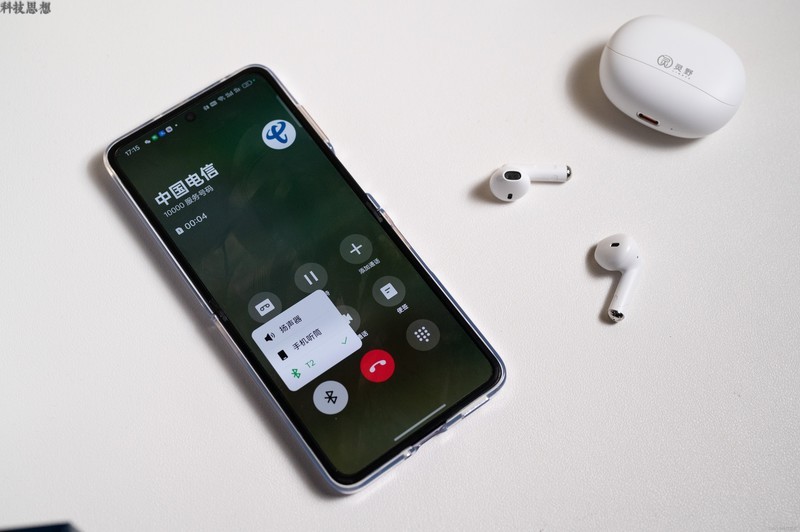 灵巧的百元音乐耳机，续航超长自带APP，灵野T2体验
