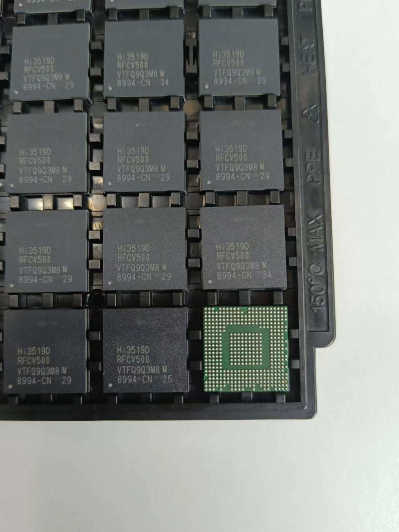 Hi3519DV500 超高清智能网络摄像头