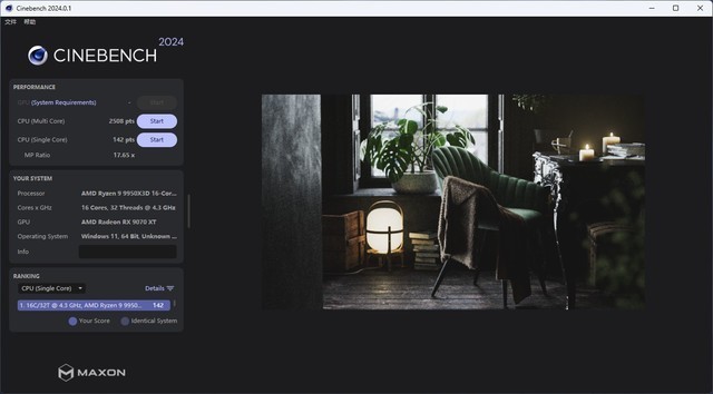 八年质保，一个顶两，超频三银翼DT360水冷首发测评