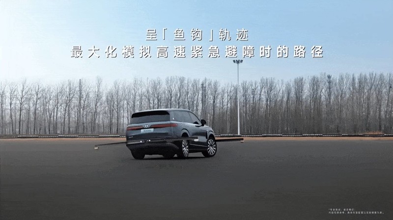 鱼钩测试进入超高速时代，腾势N9以160km/h重新定义安全标杆
