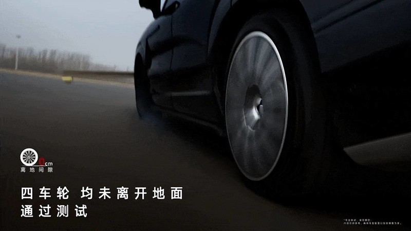 鱼钩测试进入超高速时代，腾势N9以160km/h重新定义安全标杆