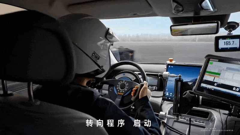 鱼钩测试进入超高速时代，腾势N9以160km/h重新定义安全标杆