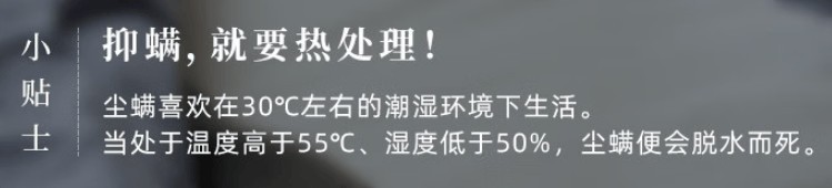 哪款除螨仪清洁效果最好？2025年5款实测效果超棒的除螨仪推荐！