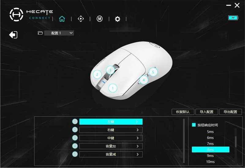 加量不加价，续航翻倍，宿舍党专属，漫步者G3M Pro升级版开箱