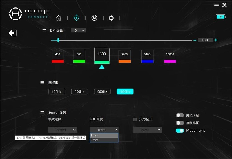 加量不加价，续航翻倍，宿舍党专属，漫步者G3M Pro升级版开箱