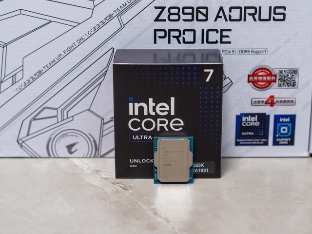 游戏帧数一键暴涨，英特尔IPO体验分享