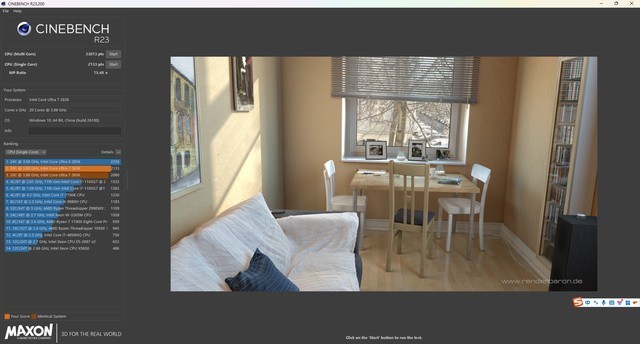 游戏帧数一键暴涨，英特尔IPO体验分享