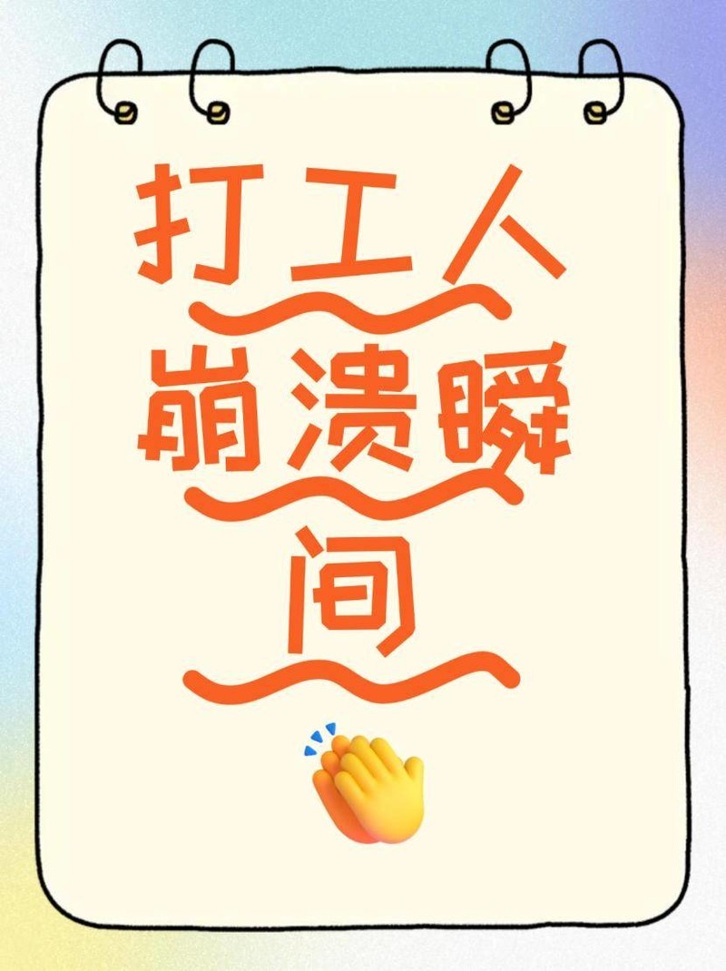 如何用ZeroNews为微信小程序开发搭建调试环境
