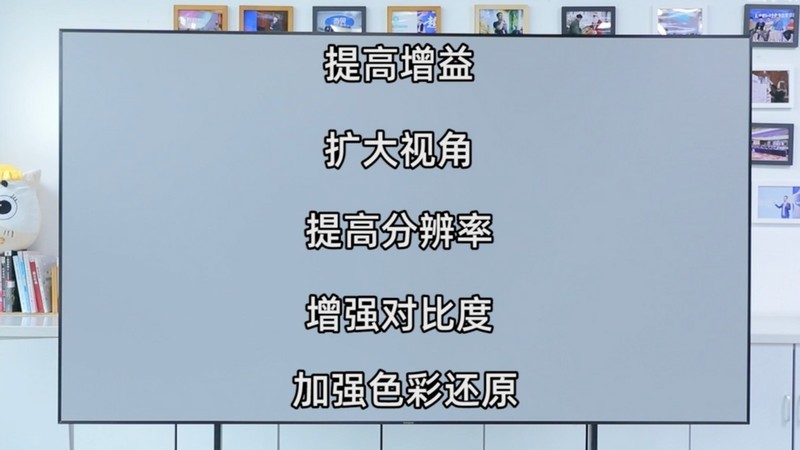 家用幕布大揭秘 快来看看哪款最适合你？