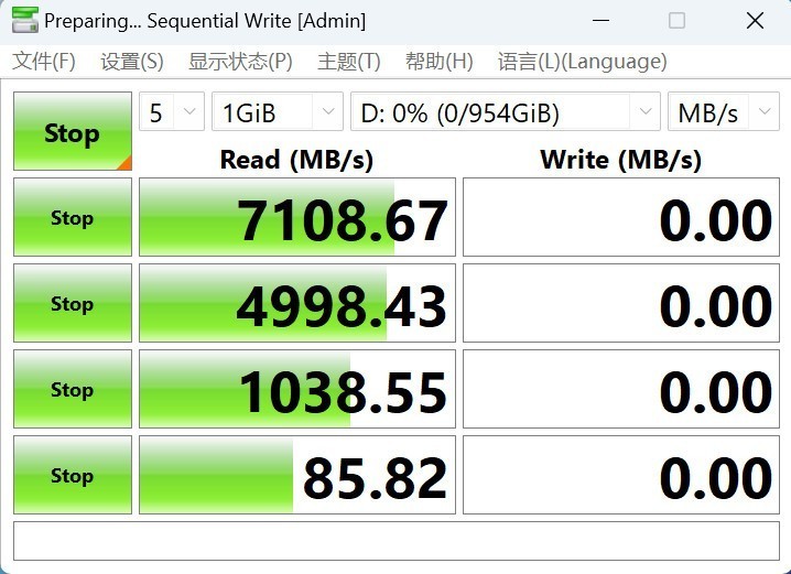 从性能到温度！树立长江存储新标准，宏碁掠夺者GM7全方面评测！