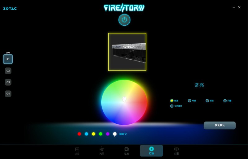 深度评测丨 RTX 4070 SUPER应该是5000元以内最香游戏显卡吧？