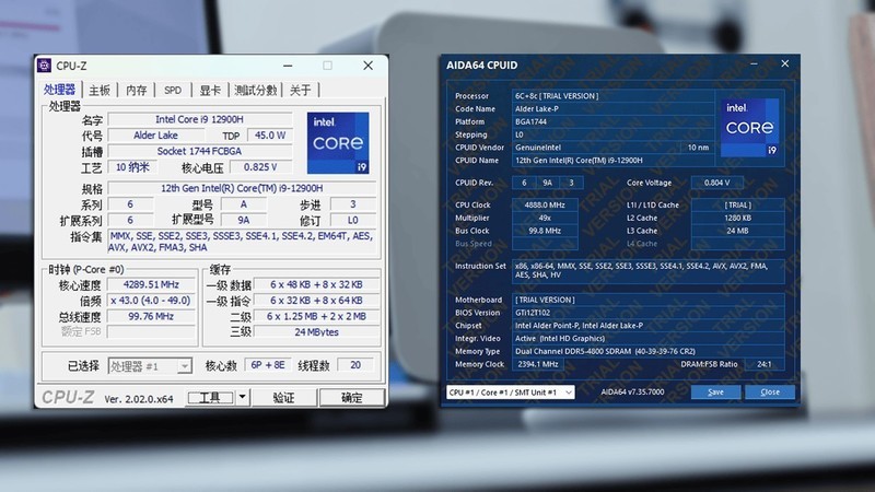 这才是迷你主机应有的样子，零刻GTi12 Ultra配显卡扩展坞，没短板！