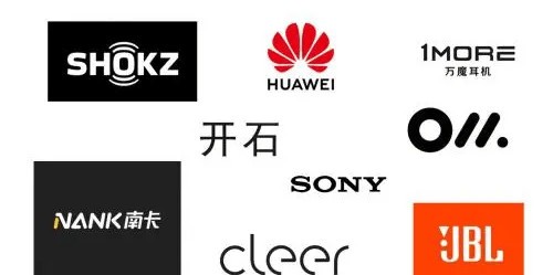 2025年最好的空气净化器十大排名：推荐新手入手的蓝牙耳机十大爆款