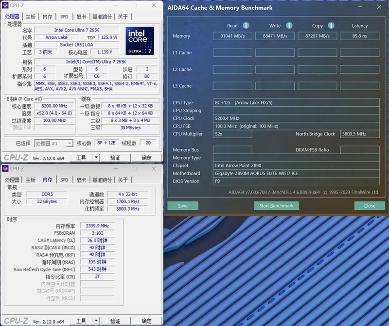 质价比满满 金百达M-die银爵6000随便超6800