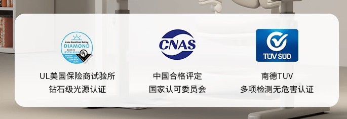 护眼大路灯哪个牌子好用又便宜？盘点5款专业好用的护眼大路灯