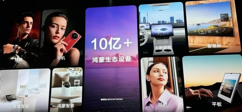 2025BrandZ全球品牌价值榜：华为跃居第39名，增速表现行业领先