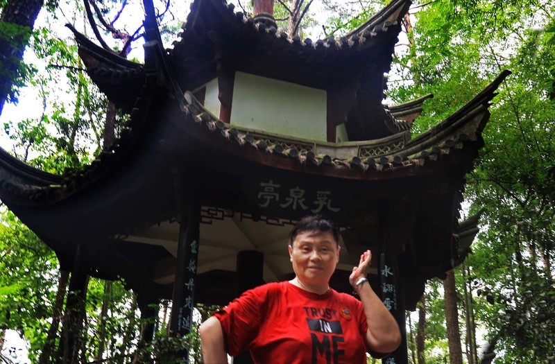 浙江雪窦山千丈岩、妙高台景点(二）