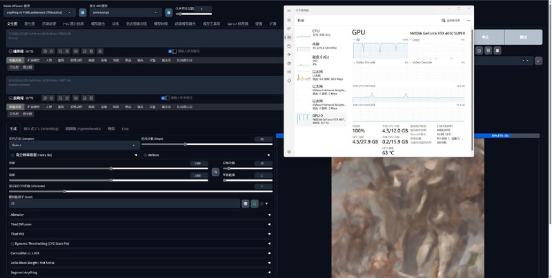 深度评测丨 RTX 4070 SUPER应该是5000元以内最香游戏显卡吧？