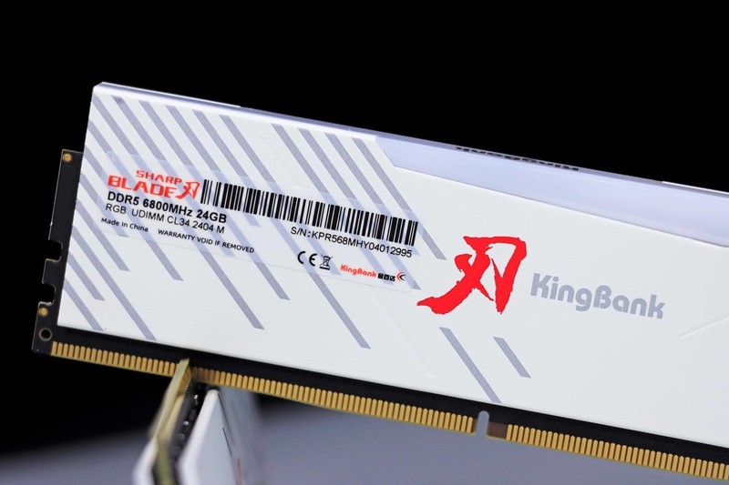 金百达 白刃 DDR5 6800 24G*2 RGB 搭配 AMD 8700G 怎么样？