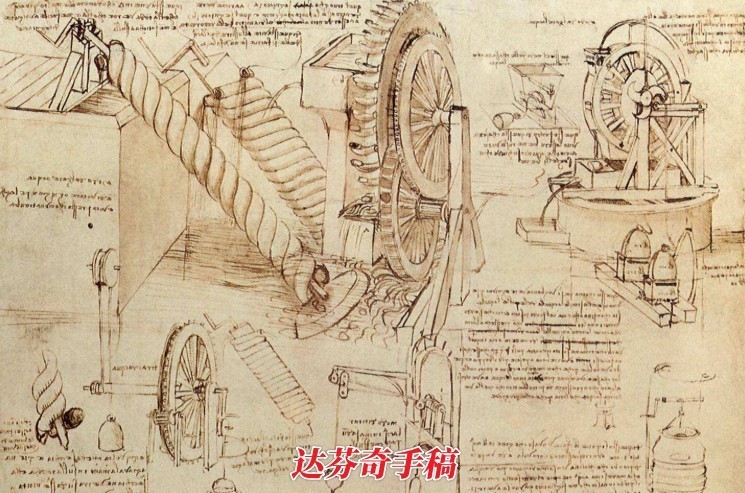 “大佬”同事隐藏太深，请假几天，带回来一块冬奥会奖牌