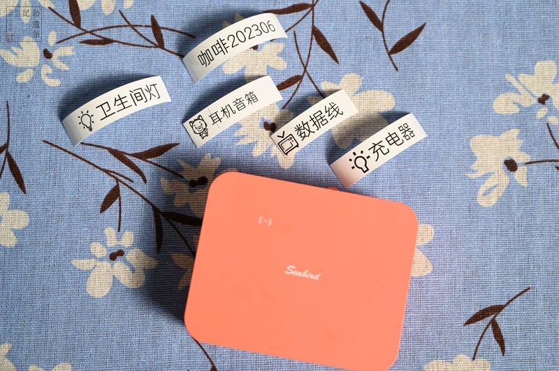 想让工作和生活井井有条，少不了一台简单好用的贴纸打印机