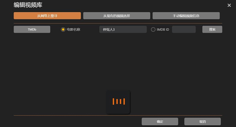 爱速特AS5404T搭配西部数据红盘Plus的一些实用功能和玩法分享