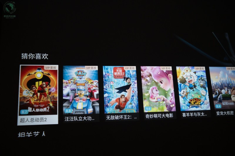 百元级家庭影院新选择，小空间也有大视野，哈趣Q1投影机体验