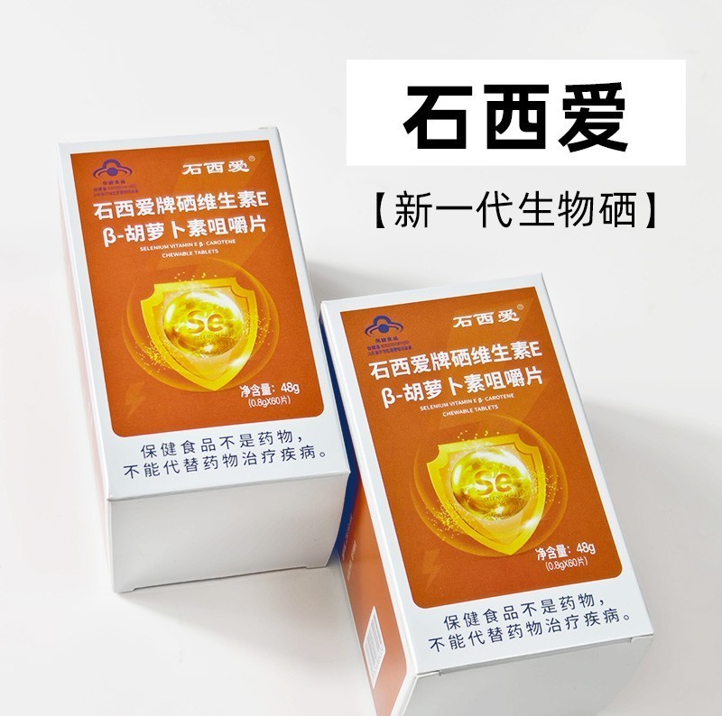 免疫力低真的不能大意