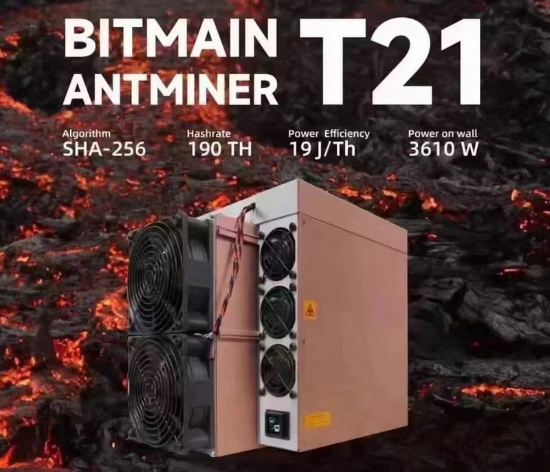 ANTMINER蚂蚁T21 190T蒜粒革命与能效突破