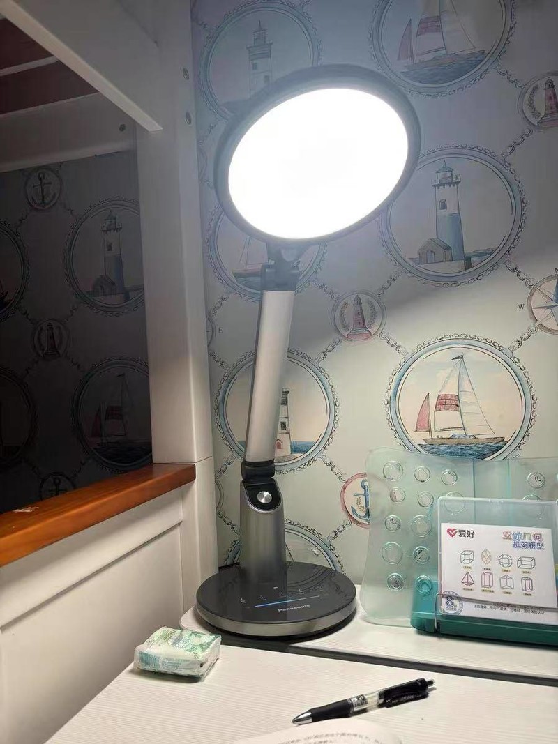 护眼大路灯什么品牌好用点？公布2025护眼效果最好的护眼灯品牌