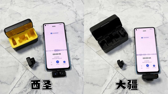 无线麦克风哪个牌子好？大疆麦克风怎么样？西圣和大疆麦克风实测