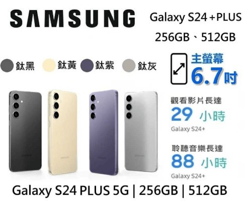 2025年618数码好物推荐清单！这些实用好物千万别错过！