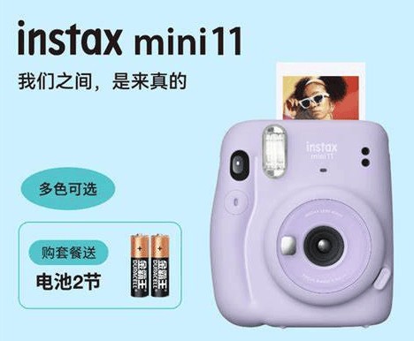 2025年618数码好物推荐清单！这些实用好物千万别错过！