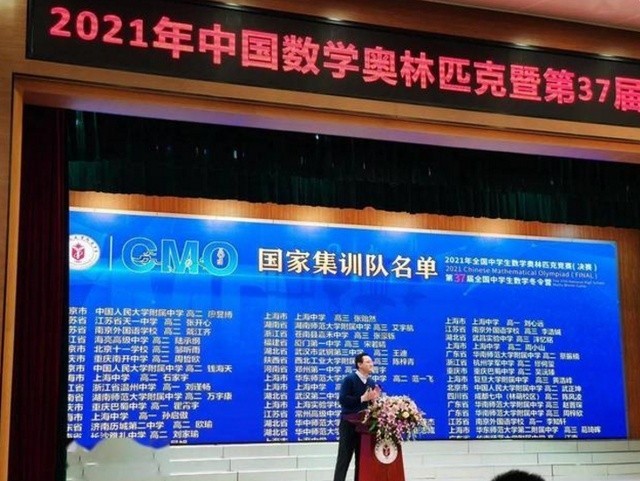 “大佬”同事隐藏太深，请假几天，带回来一块冬奥会奖牌