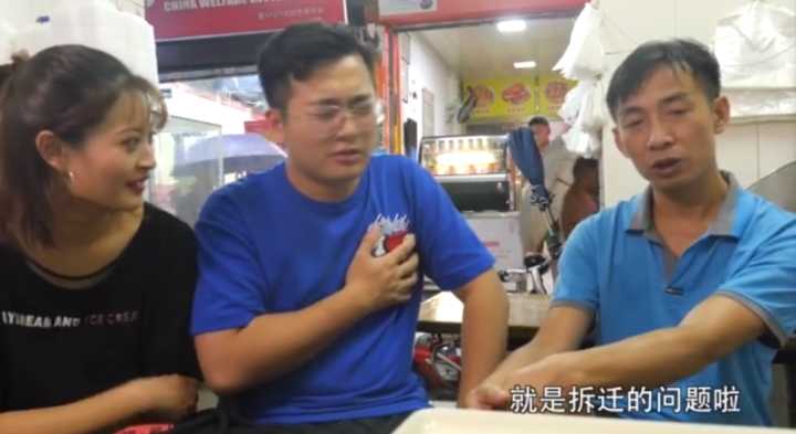 “大佬”同事隐藏太深，请假几天，带回来一块冬奥会奖牌