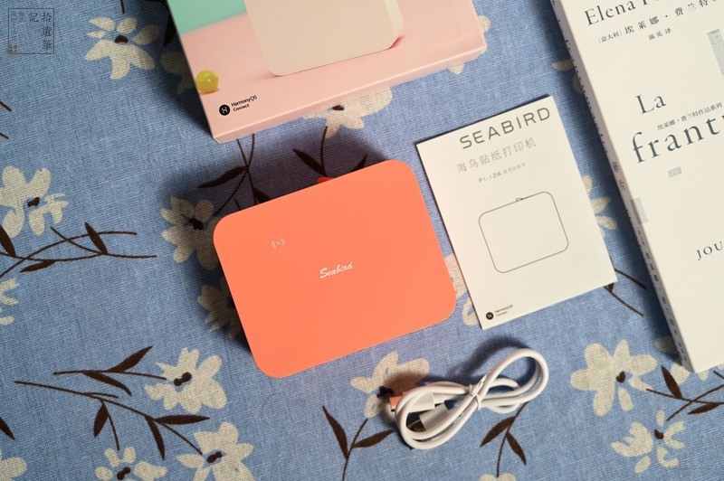 想让工作和生活井井有条，少不了一台简单好用的贴纸打印机