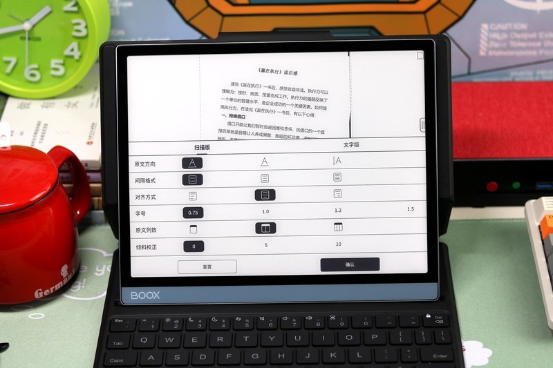 适合商务办公的墨水屏，文石Tab10快刷平板评测，能看视频打游戏