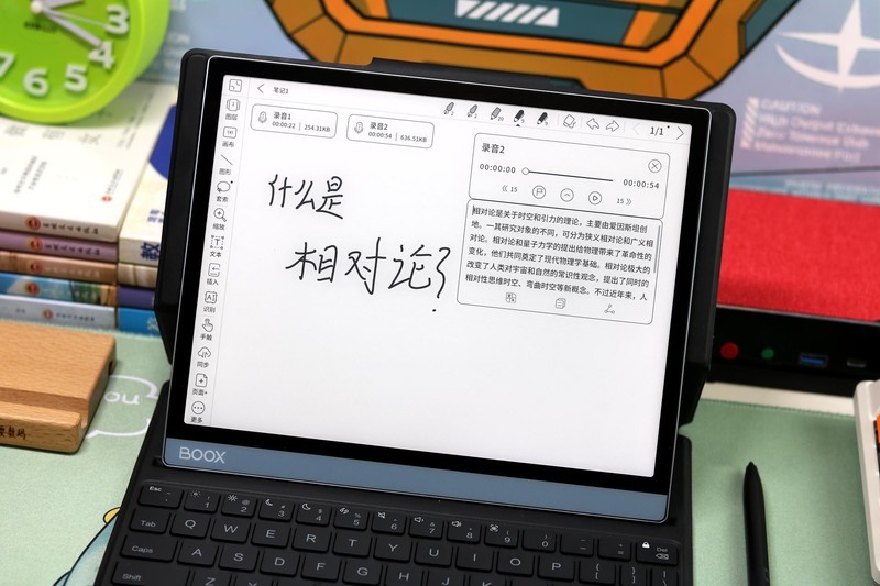 适合商务办公的墨水屏，文石Tab10快刷平板评测，能看视频打游戏