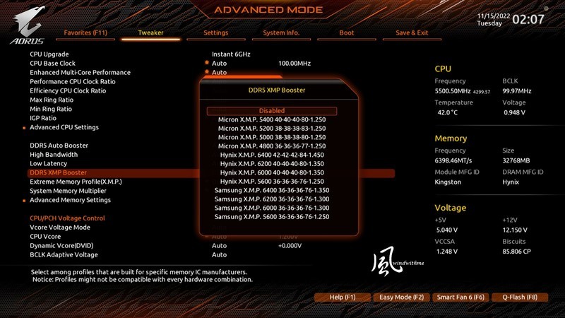 Intel Core i9-13900K搭配GIGABYTE RTX 4090高阶主机效能实测