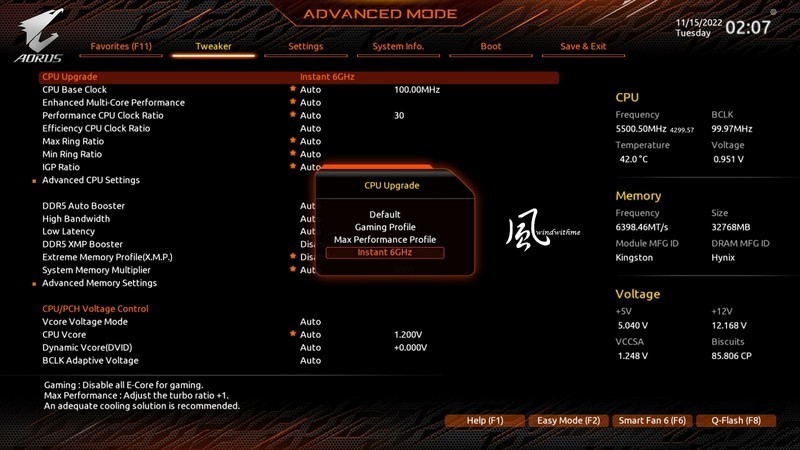 Intel Core i9-13900K搭配GIGABYTE RTX 4090高阶主机效能实测