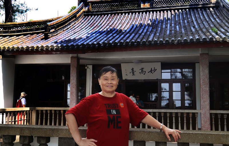 浙江雪窦山千丈岩、妙高台景点(二）