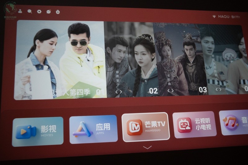 百元级家庭影院新选择，小空间也有大视野，哈趣Q1投影机体验