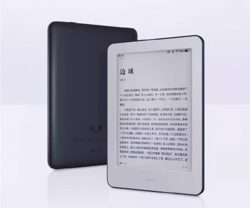 新年礼物给对象送什么?十款最受欢迎的新年礼物推荐！