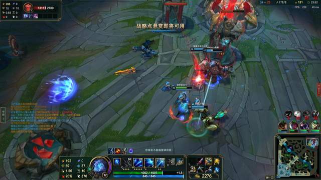 249元的游戏耳机能越几级？雷柏VH650上耳评测