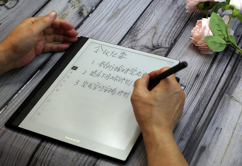 高效办公轻松阅读，MAXHUB领效智能办公本M6体验