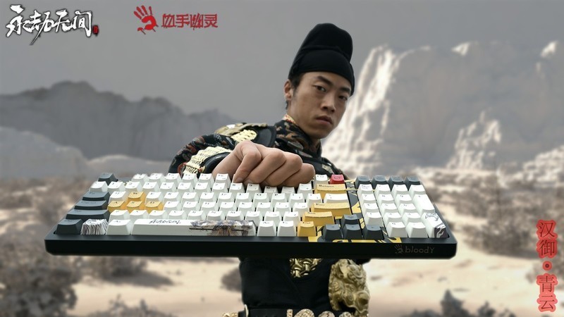 《永劫无间》振刀很难？你的对手或许开了“科技”！