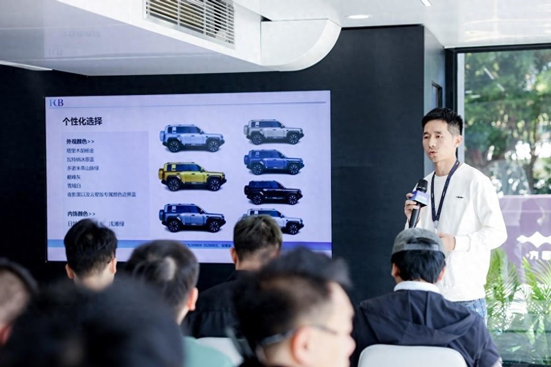 超级混动硬派SUV——方程豹 豹5！今天，试乘后，真的让我大为赞叹